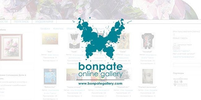 bonpate_new