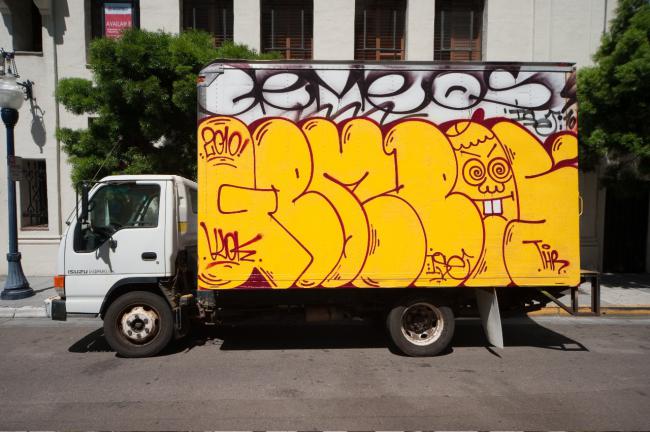 Os gemeos