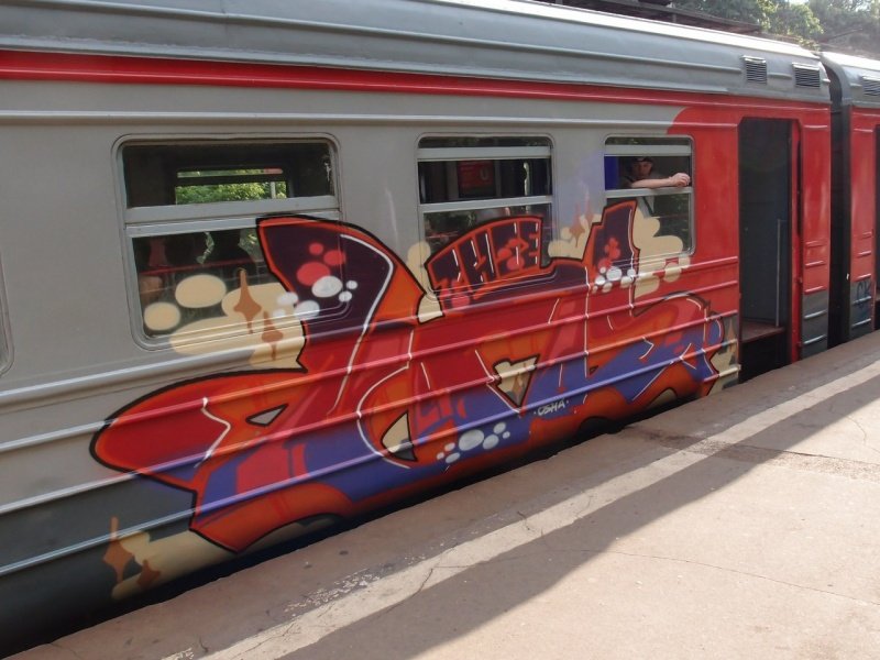5_graffiti