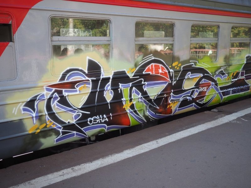 7_graffiti