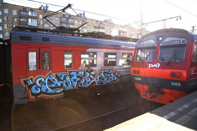 8_graffiti