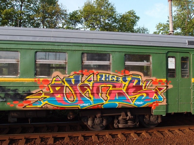 9_graffiti