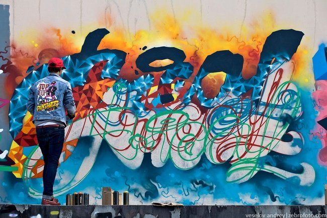 Just writing my name picture