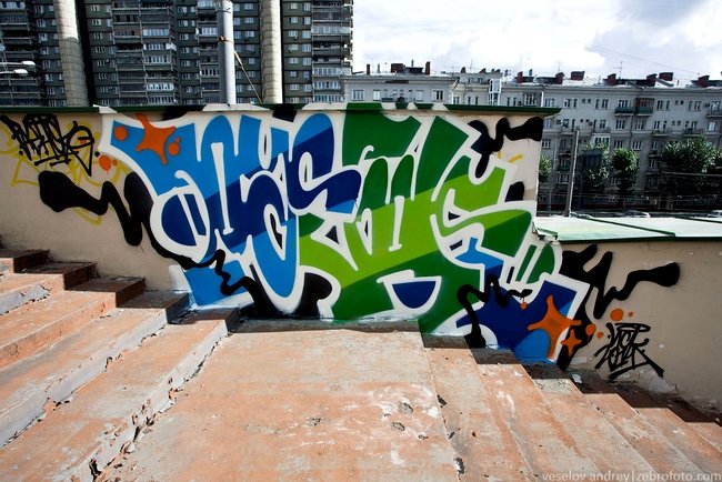 Just writing my name 07 picture