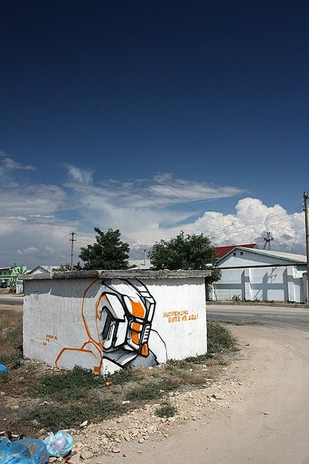 11.08.2009. Popovka, Ukraine.