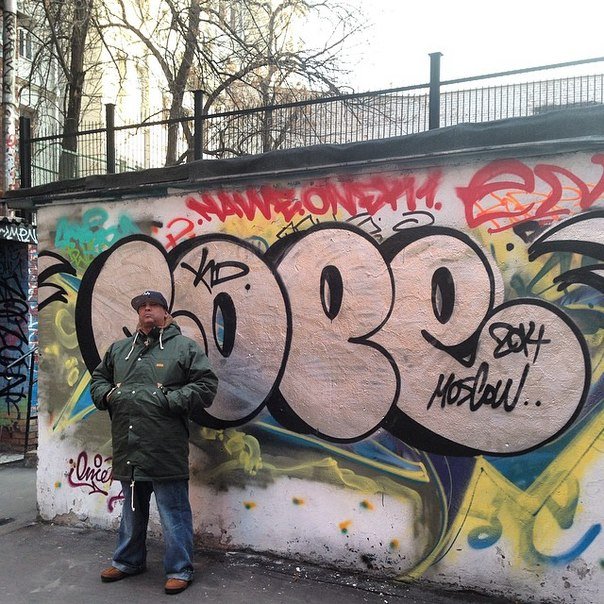 COPE2 в Москве: Интервью с граффити-легендой
