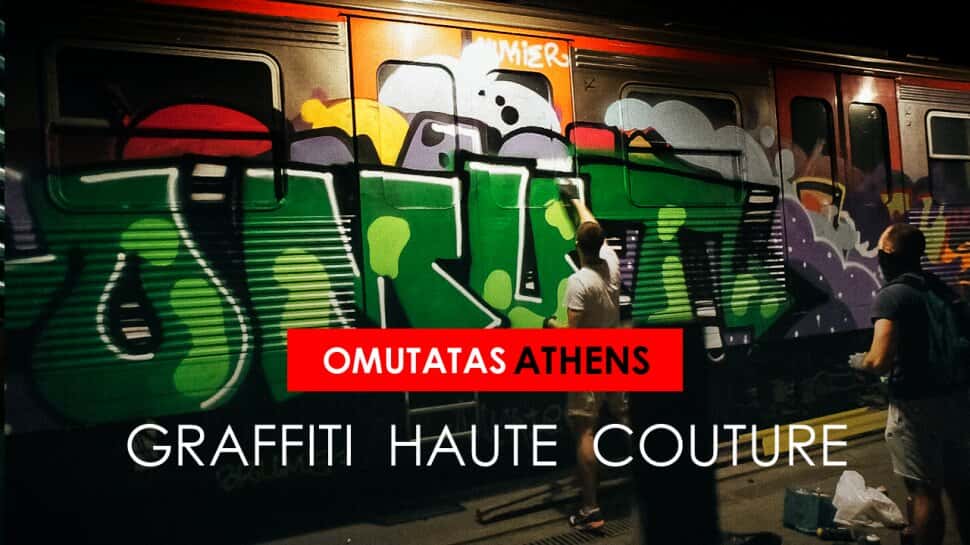 GRAFFITI HAUTE COUTURE.part 0 — Афины