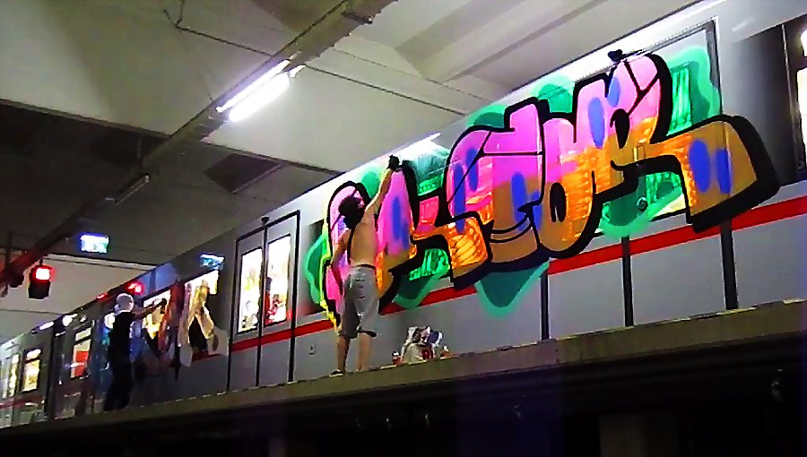 Vienna Subway Graffiti