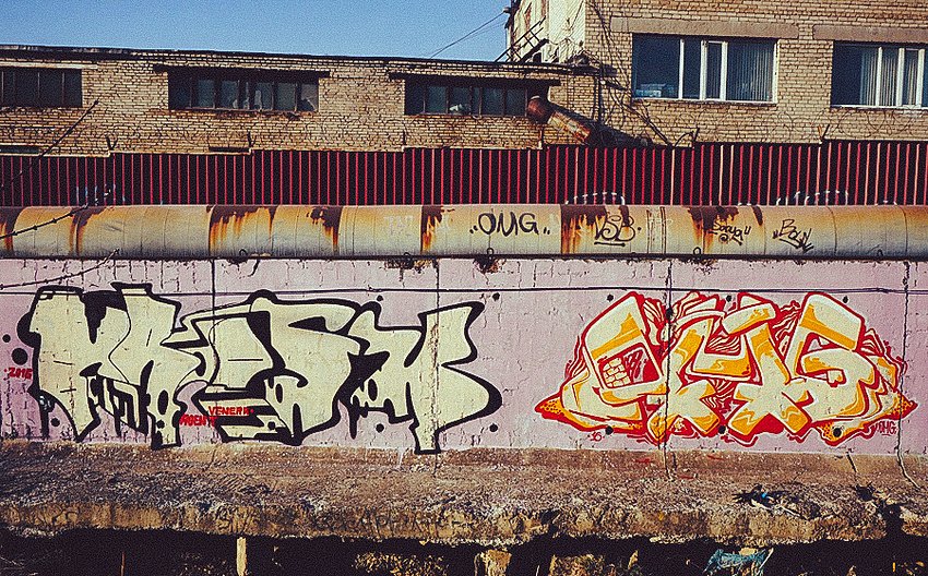 graffiti_dalni_vostok_2