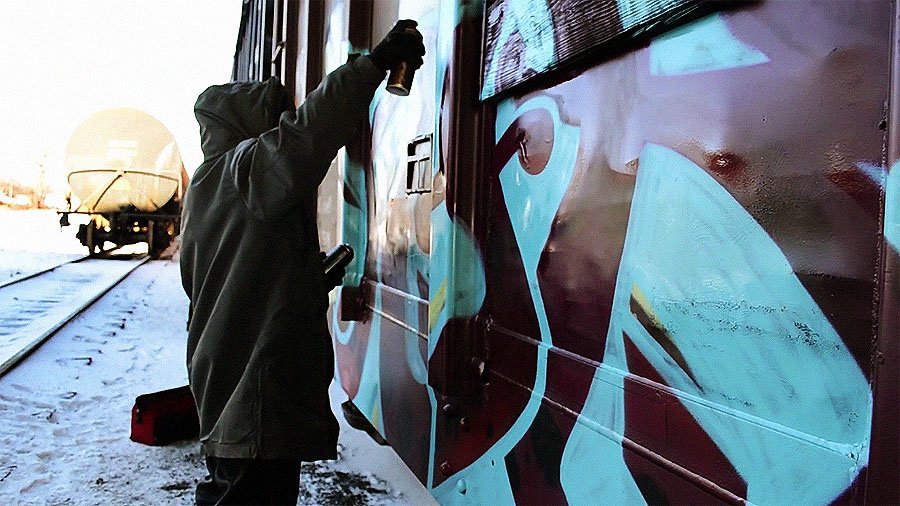 NYKE — Freight Train Graffiti