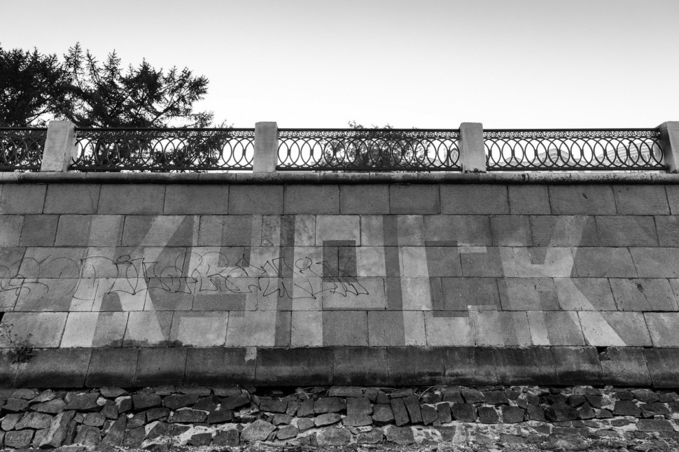 Стенограффия: Первый граффити-памятник подлодке КУРСК