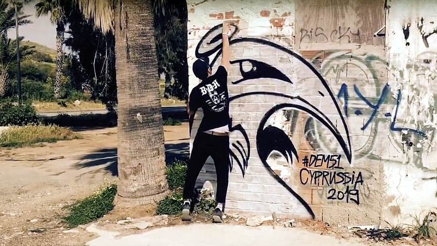 Граффити в Кипре от Dem51