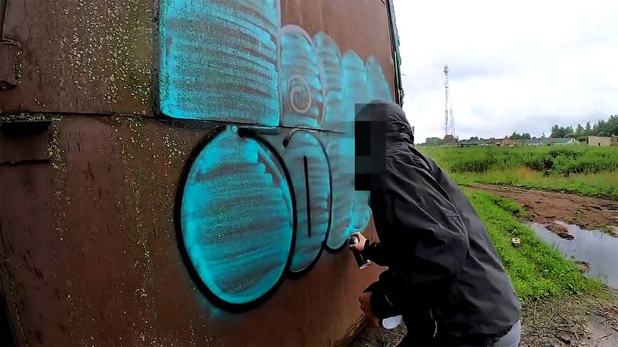 Граффити-туризм Tweso, Nan, Fisk