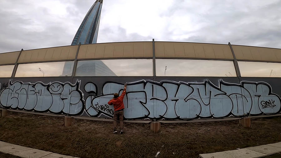 Wekman | Throwups &  tags