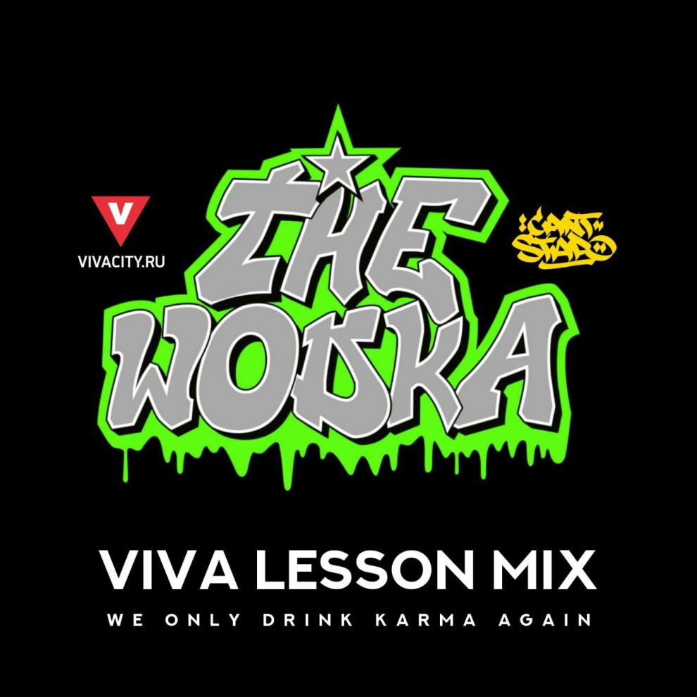 Viva City Lesson Mix #2