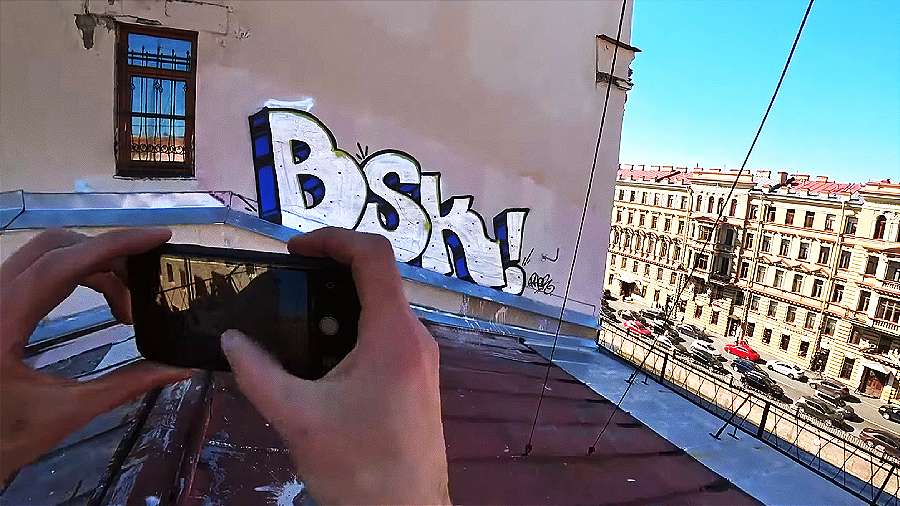 BSK — STREET BOMBING | ST. PETERSBURG