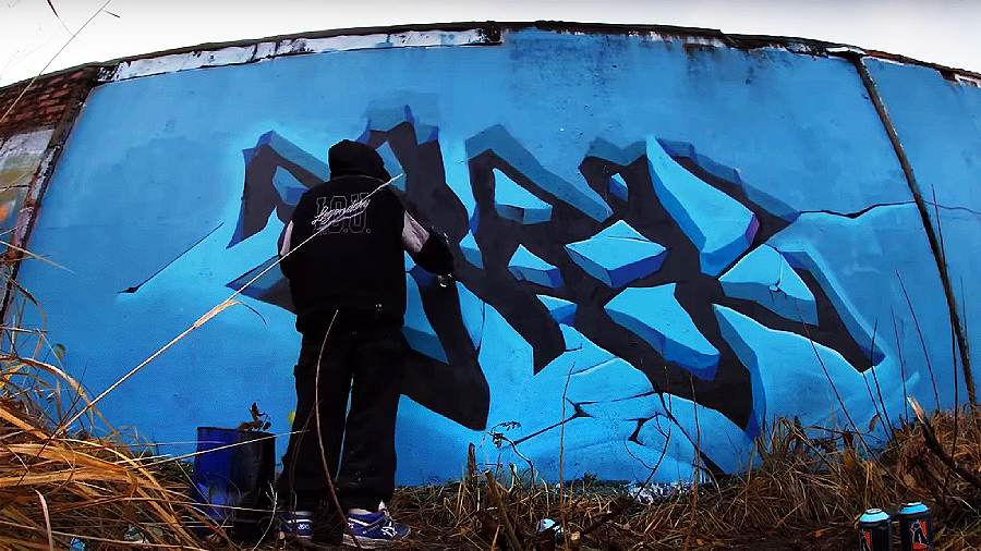Rebel813 — Graffiti with the illusion of a destroyed wall