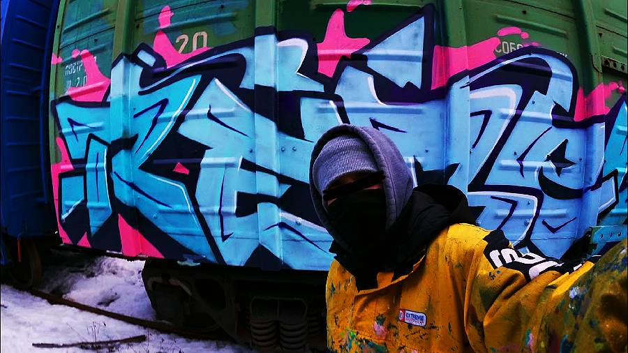 Winter colored piece