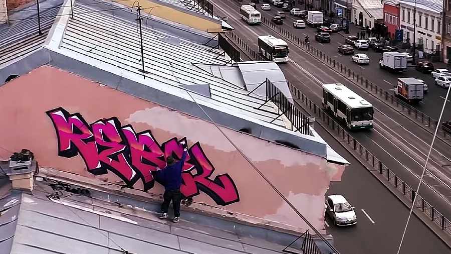 Colored piece on the roof at daytime